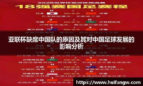 天博TB