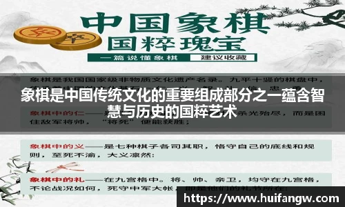 天博官网