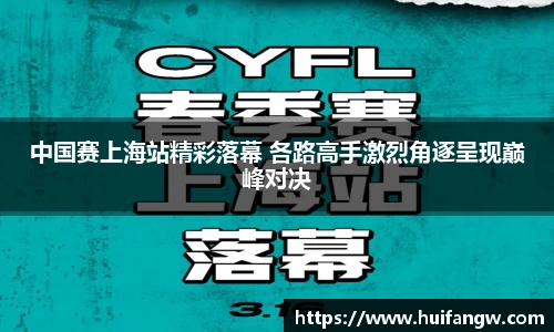 天博官网