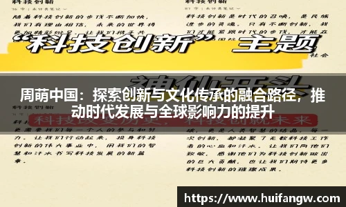 天博TB
