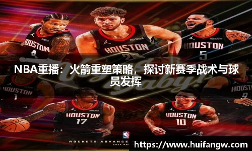 天博TB