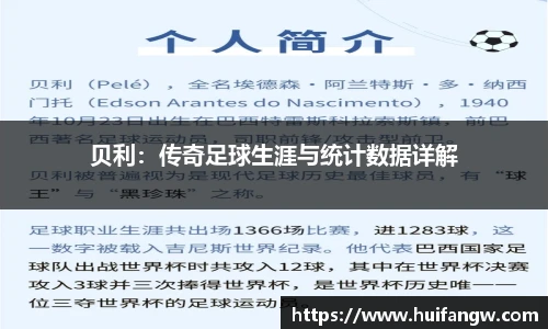 天博官网