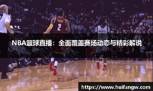 天博官网