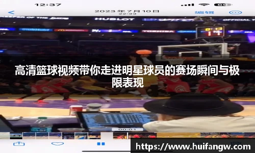 天博
