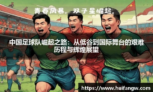 天博官网