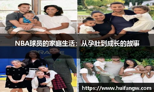 天博集团