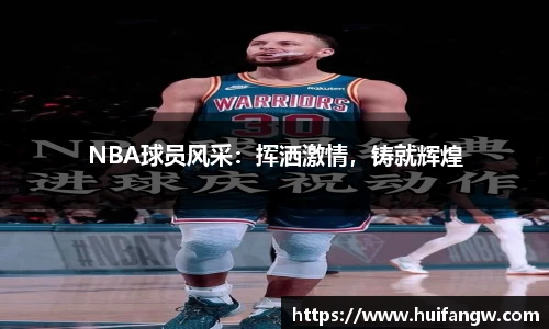 天博