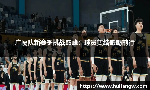 天博TB