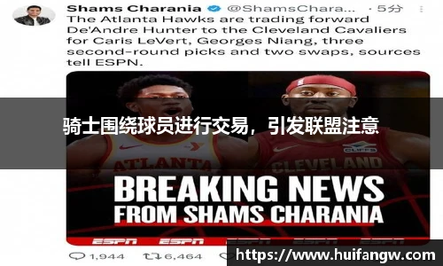 天博官网