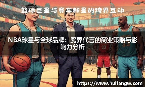天博