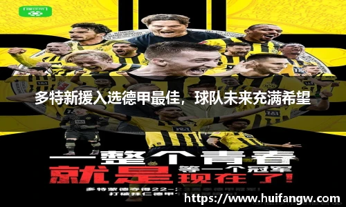 天博TB