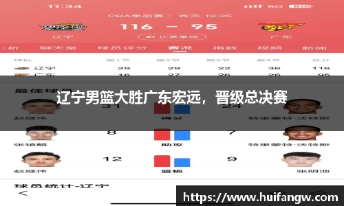 天博TB