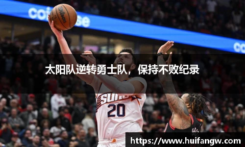 天博TB