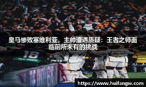 天博官网