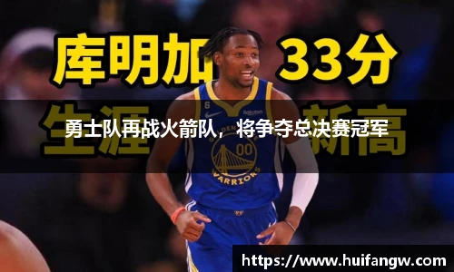天博官网