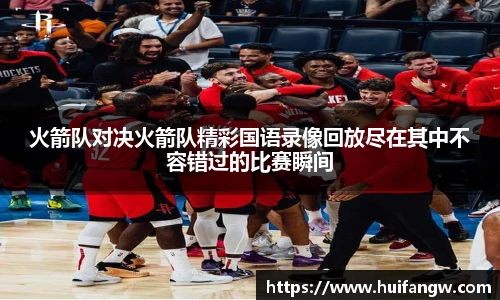 天博官网