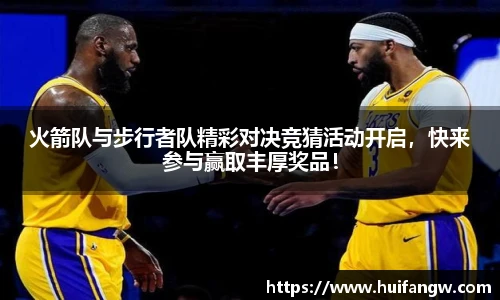 天博官网