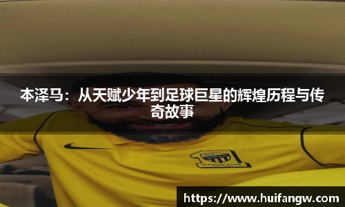 天博
