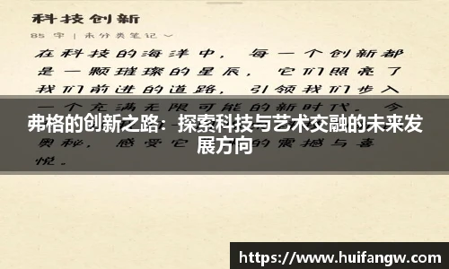 天博