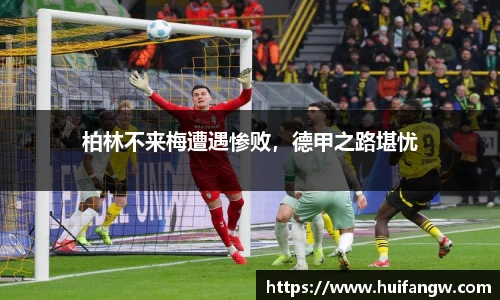 天博TB