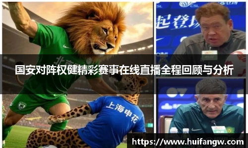 天博官网