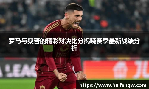 天博官网