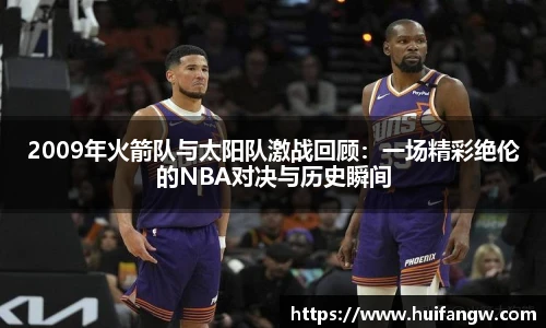 天博官网