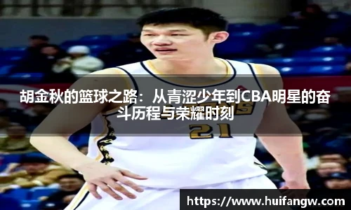 天博官网