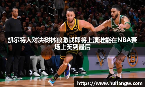 天博TB