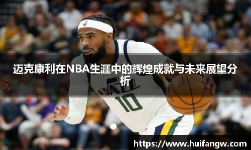 天博