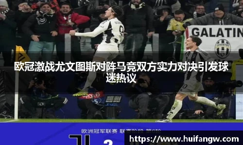 天博官网