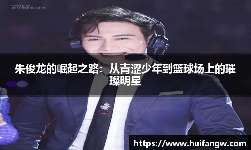 天博