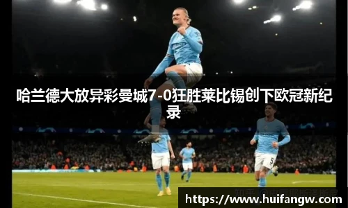 天博TB