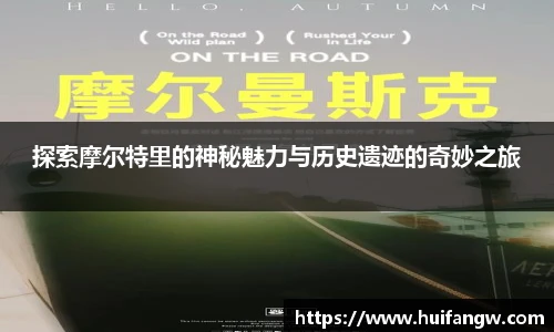 天博集团