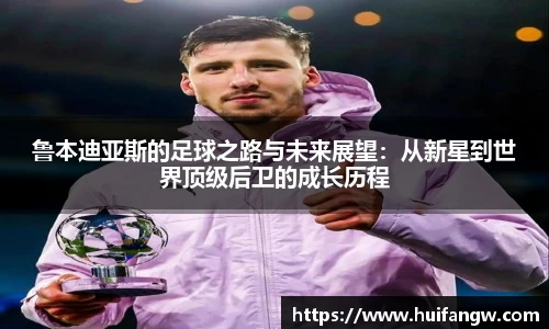 天博