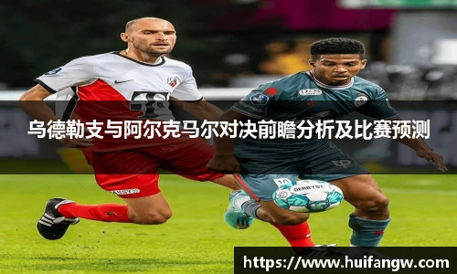 天博官网