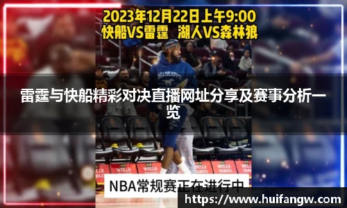 天博官网