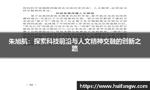 天博TB