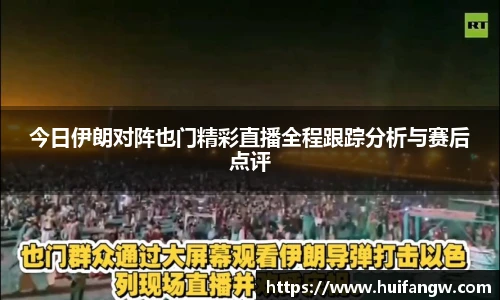 天博集团