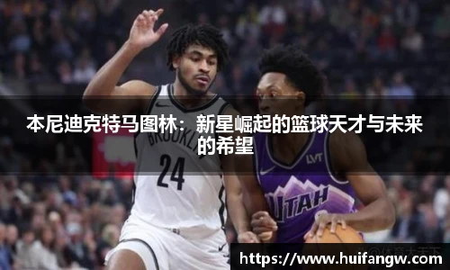 天博