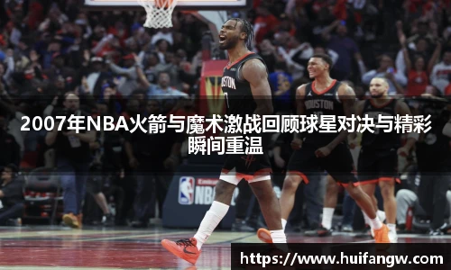 天博官网
