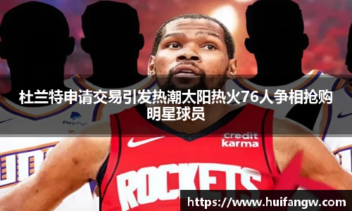 365英国官网登录入口