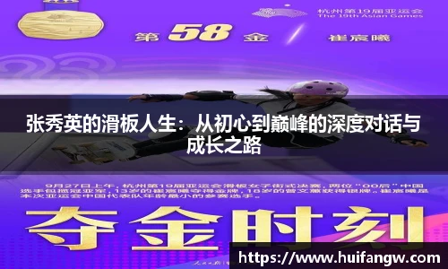 365英国官网登录入口