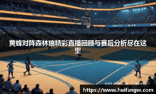 365英国上市网站官网