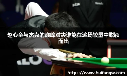 365英国上市网站官网