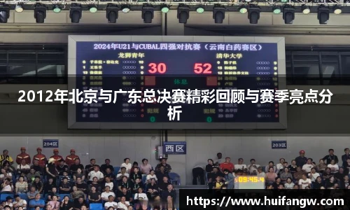 365英国上市网站官网