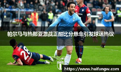 365英国官网登录入口