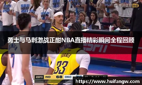 365英国上市网站官网