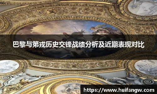 365英国上市网站官网