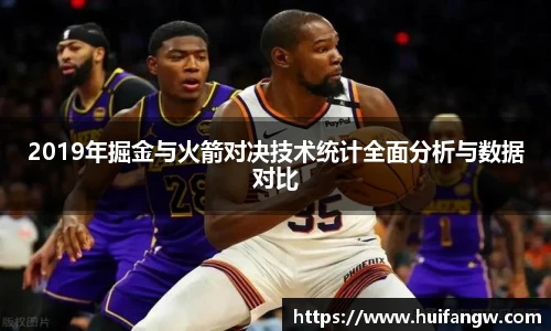 365英国官网登录入口